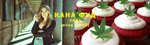 MDMA Premium VHQ Рославль