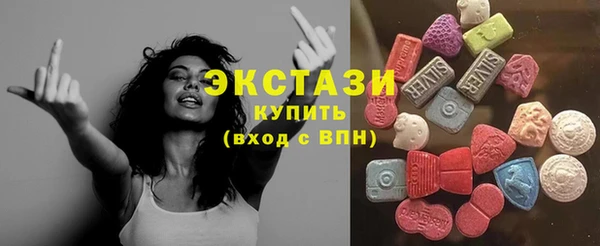 метадон Россошь