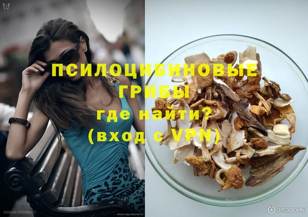 гашиш Ростов