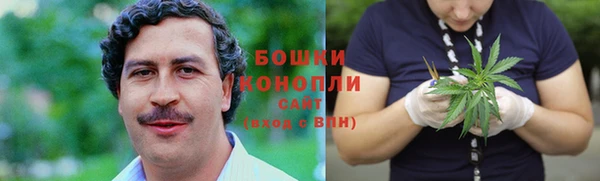 мяу мяу кристалл Горно-Алтайск