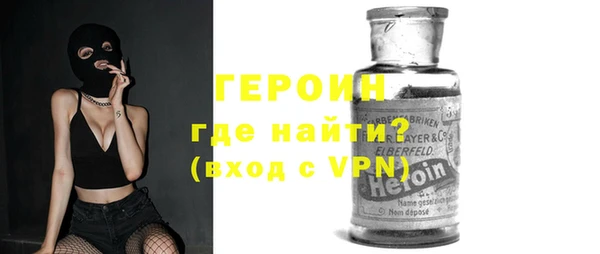 гашиш Ростов