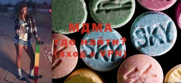 гашиш Ростов