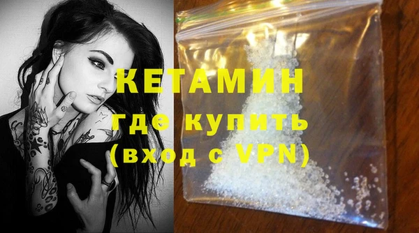 соль курить ск Горнозаводск