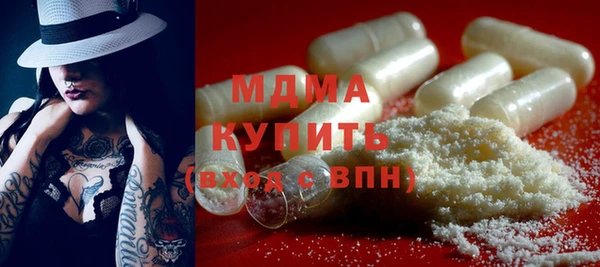 гашиш Ростов