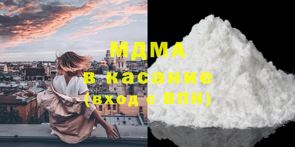 гашиш Ростов
