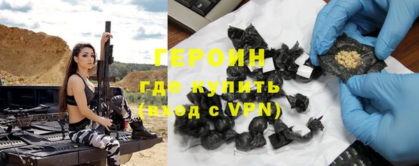 гашиш Ростов