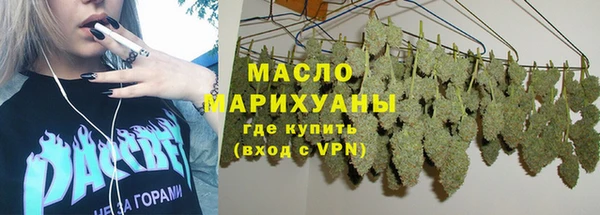 СК Нея