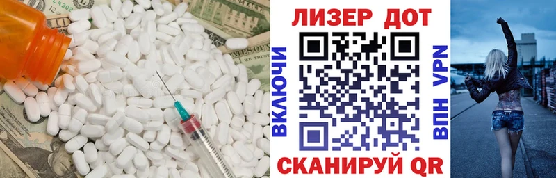 купить наркотик  Вельск  LSD-25 экстази кислота 