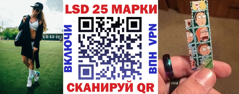 Марки NBOMe 1,5мг  купить   Вельск 